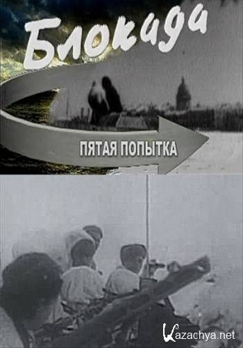  70-     . .   (2013) SATRip