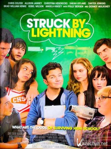   / Struck by Lightning (2012) WEBDLRip