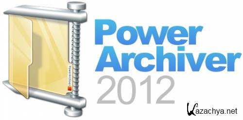 PowerArchiver 2012 v13.03.01