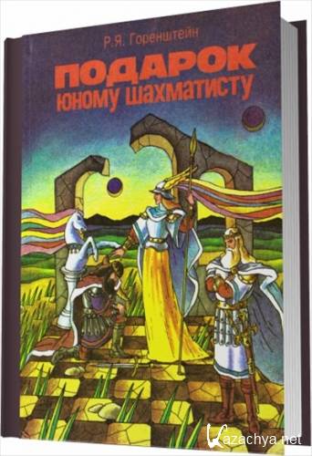 ������� ����� ����������