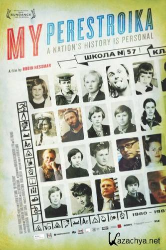   / My Perestroika (2010) TVRip