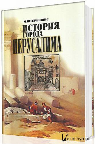 ��������� ������. ������� ������ ���������� (����������)