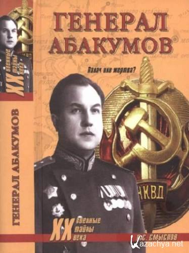 ������� ��������. ����� ��� ������?