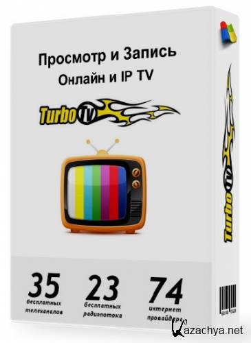 TurboTV 1.0.0 Portable