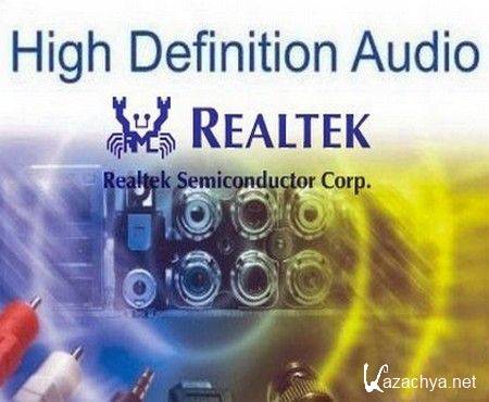 Realtek High Definition Audio 6.01.6823 Vista/7/8 + 6.01.6813 XP