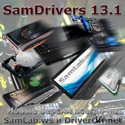 SamDrivers 13.1 -     Windows (2013/PC/ISO)