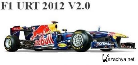F1 URT v.2.0 (2012/RUS/ENG/PC/Win All)