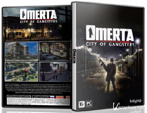Omerta: City of Gangsters (2013/PC/RePack/Rus) by R.G. Catalyst