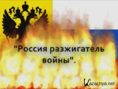 ���� � ������� �����. ��� ������:"������ ����������� �����" (2013) DVDRip