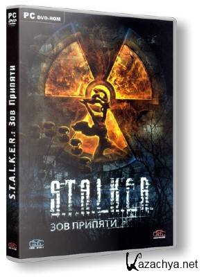 S.T.A.L.K.E.R: Call of Pripyat/ ......:   (2009/RePack/RUS)