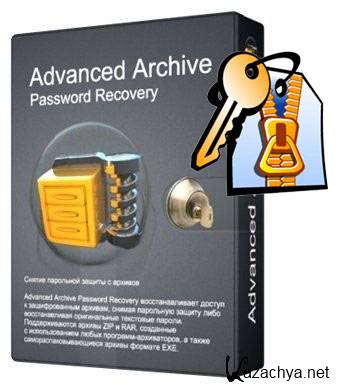   ZIP, RAR .  Advanced Archive Password Recovery Pro