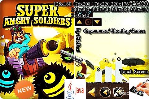 Super Angry Soldiers+Touch Screen+Size /  