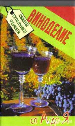 ��������� �� � �� � (PDF)