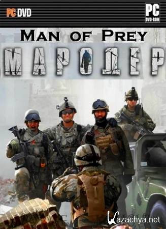  / Man of Prey (PC/RUS)