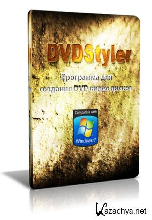DVDStyler 2.4 Final Rus Portable