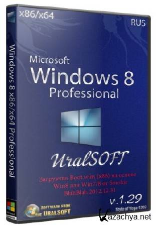 Windows 8 Professional x86/x64 UralSOFT v.1.29 (RUS/2013)