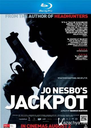  / Arme Riddere (2011) HDRip