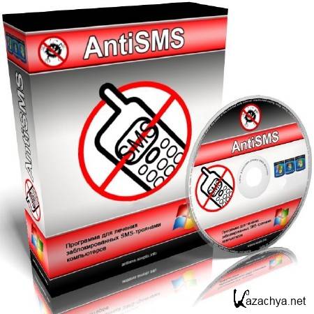 AntiSMS v3.3 (2013)