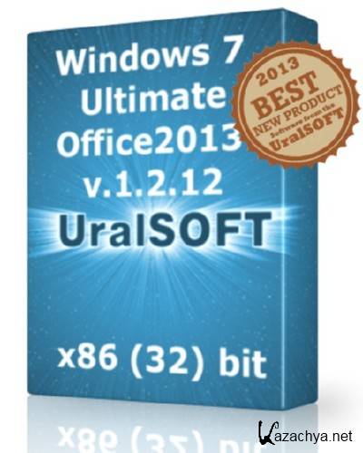 Windows 7x86 Ultimate & Office2013 UralSOFT v.1.2.12