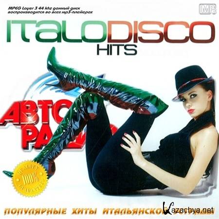 Italo Disco Hits (2013)