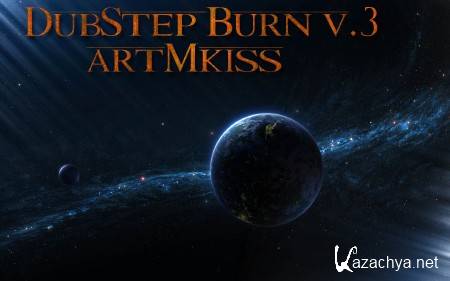 DubStep Burn v.3 (2013)