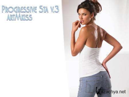 Progressive Sta v.3 (2013)