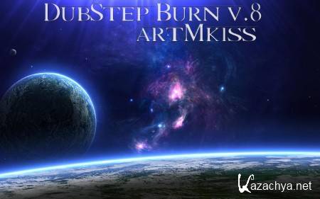 DubStep Burn v.8 (2013)