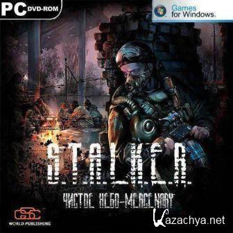 :  . Mercenary v.1.5.10 (2012/RUS/PC/RePack  R.G.BestGamer/Win All)