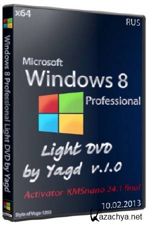 Windows 8 x64 Professional Light DVD by Yagd 1.0 (RUS/10.02.2013)