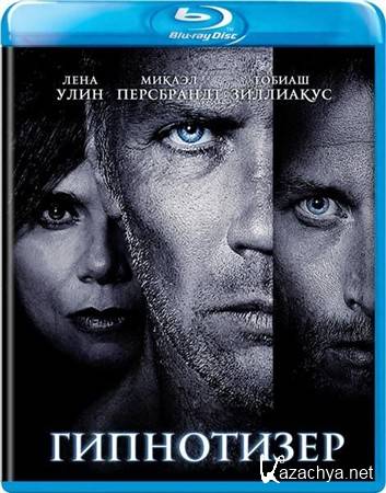  / Hypnotisren / The hypnotist (2012) HDRip