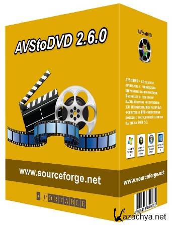 AVStoDVD 2.6.0 Eng Portable 