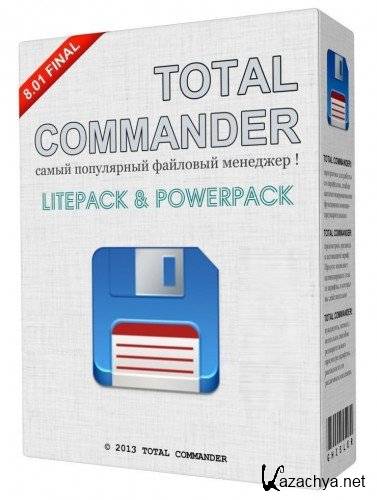 Total Commander 8.01 LitePack | PowerPack 2013.1 Final RePack/Portable by D!akov