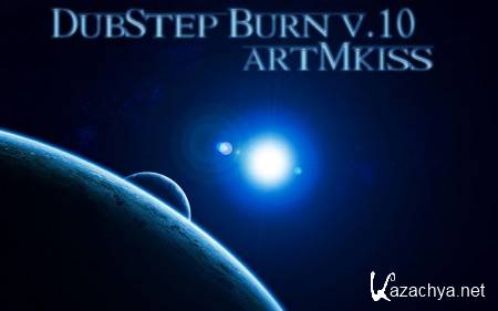 DubStep Burn v.10 (2013)