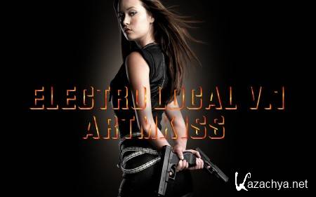 Electro Local v.1 (2013)