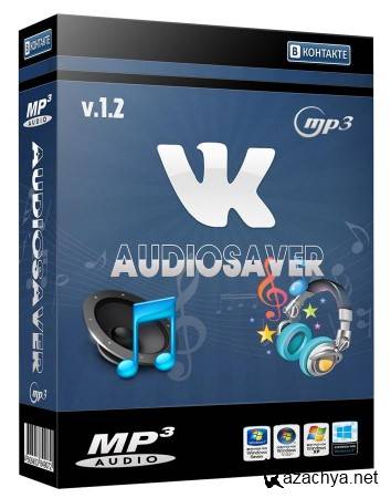 VkAudioSaver 1.2 Rus Portable