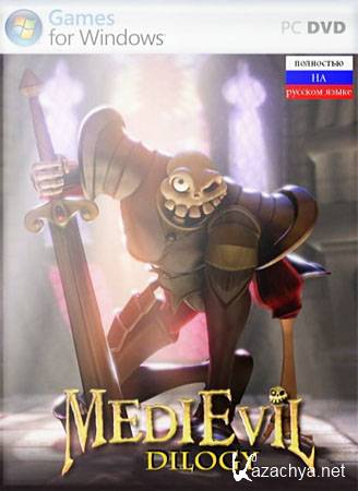 MediEvil: Dilogy (PC/RUS)