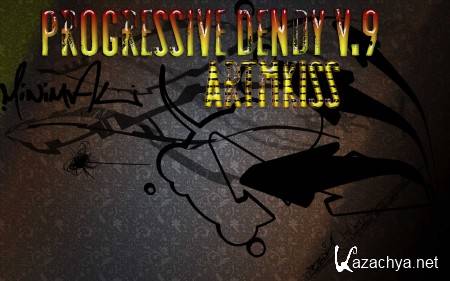Progressive Dendy v.9 (2013)