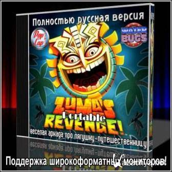 Zuma's Revenge! - Portable (2012/RUS/PC/Win All)