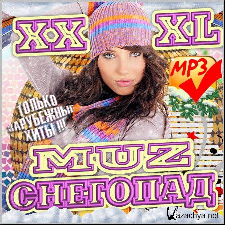 XXXL Muz .  (2013)