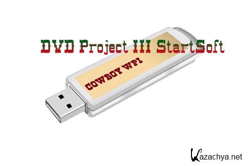 COWBOY WPI DVD Project III StartSoft 17 RUS