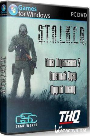 S.T.A.L.K.E.R.:   2 -   -   (2012/RUS/PC/Repack SeregA-Lus/Win All)
