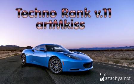 Techno Rank v.11 (2013)