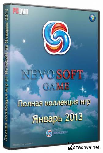     NevoSoft   (2013/RUS)
