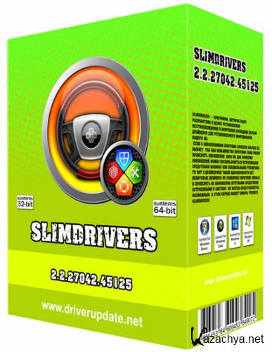 SlimDrivers 2.2.27042.45125 + Portable