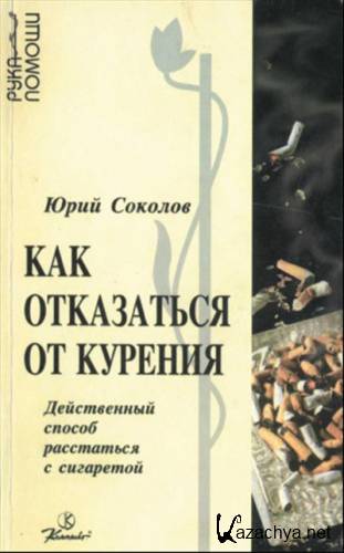 ��� ���������� �� �������