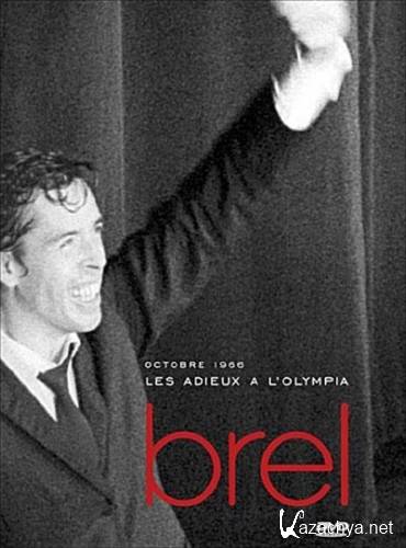 , ""!    (1966) SATRip