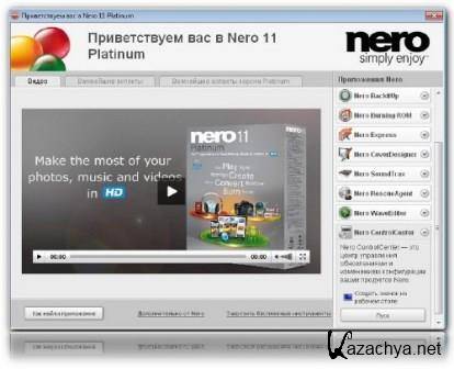 Nero Multimedia Suite Platinum v.11.2.00400 (2012/RUS/MULTI/PC/Win All)