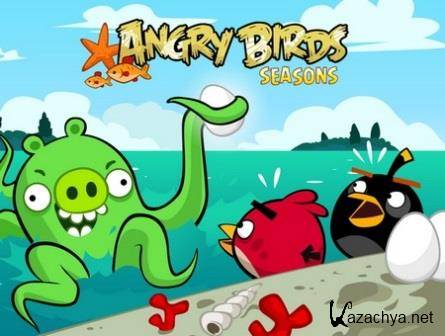 Angry Birds Seasons v.2.5.0 (2012/ENG/PC/Win All)
