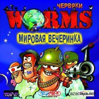 Worms:    (2012/RUS/PC/RePack  Shmitt/Win All)
