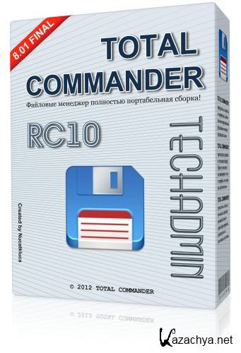 Total Commander v 8.01 Final TechAdmin (RC10) x86|x64 (2013|RUS)